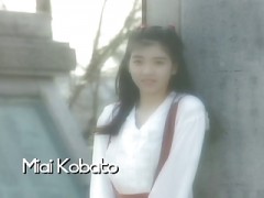 Japanische Vintage-Teenagerin (1991) – Miai Kobato – atemberaubendes Girl